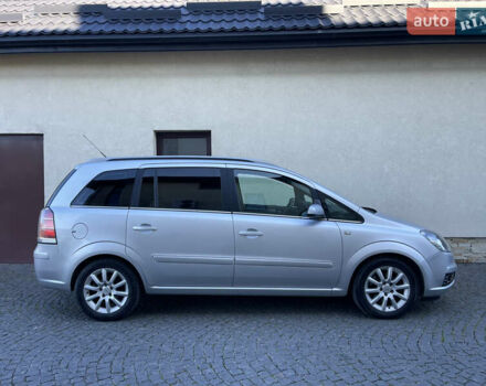 Опель Зафира 2006 в Жовкве на Automoto.ua Серый Опель Зафира, объемом двигателя 1.9 л и пробегом 228 тыс. км за 4999 $, фото 5 на Automoto.ua