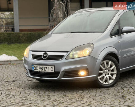 Серый Опель Зафира, объемом двигателя 1.9 л и пробегом 275 тыс. км за 4900 $, фото 1 на Automoto.ua