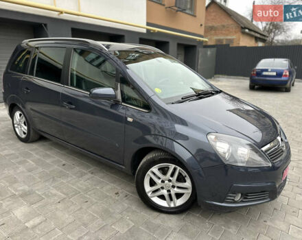 Сірий Опель Зафіра, об'ємом двигуна 1.8 л та пробігом 249 тис. км за 5999 $, фото 15 на Automoto.ua