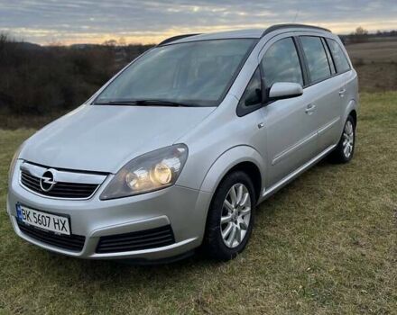 Серый Опель Зафира, объемом двигателя 1.8 л и пробегом 218 тыс. км за 4999 $, фото 8 на Automoto.ua