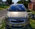 Серый Опель Зафира, объемом двигателя 1.9 л и пробегом 290 тыс. км за 5500 $, фото 1 на Automoto.ua