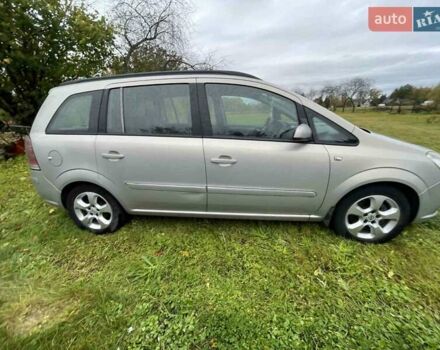 Опель Зафира 2006 в Сумах на Automoto.ua Серый Опель Зафира, объемом двигателя 1.6 л и пробегом 155 тыс. км за 5500 $, фото 3 на Automoto.ua