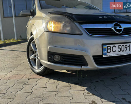 Сірий Опель Зафіра, об'ємом двигуна 1.91 л та пробігом 334 тис. км за 4400 $, фото 16 на Automoto.ua