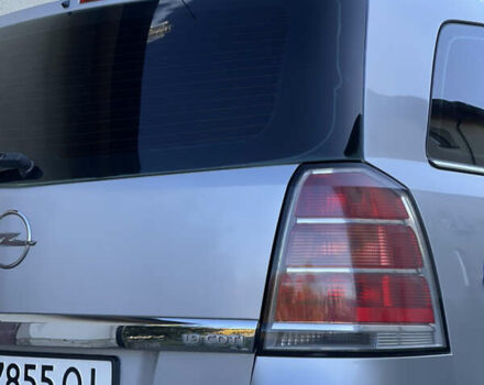 Опель Зафира 2006 в Жовкве на Automoto.ua Серый Опель Зафира, объемом двигателя 1.9 л и пробегом 228 тыс. км за 4999 $, фото 11 на Automoto.ua