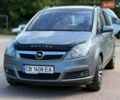 Сірий Опель Зафіра, об'ємом двигуна 1.8 л та пробігом 243 тис. км за 4700 $, фото 1 на Automoto.ua