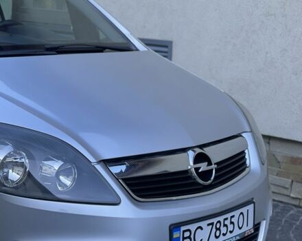 Опель Зафира 2006 в Жовкве на Automoto.ua Серый Опель Зафира, объемом двигателя 1.9 л и пробегом 228 тыс. км за 4999 $, фото 13 на Automoto.ua