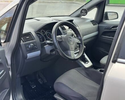 Сірий Опель Зафіра, об'ємом двигуна 0 л та пробігом 123 тис. км за 2700 $, фото 5 на Automoto.ua