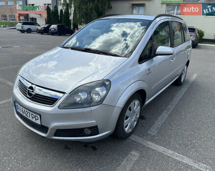 Серый Опель Зафира, объемом двигателя 1.6 л и пробегом 217 тыс. км за 5500 $, фото 5 на Automoto.ua