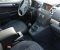 Серый Опель Зафира, объемом двигателя 1.6 л и пробегом 208 тыс. км за 5200 $, фото 3 на Automoto.ua