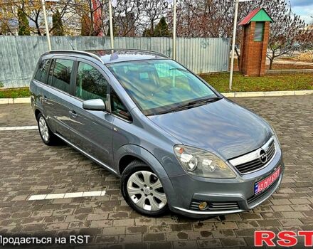 Сірий Опель Зафіра, об'ємом двигуна 1.8 л та пробігом 177 тис. км за 5799 $, фото 1 на Automoto.ua