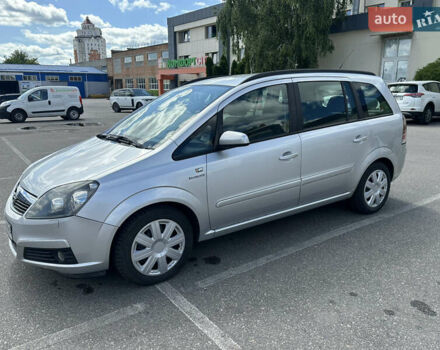 Серый Опель Зафира, объемом двигателя 1.6 л и пробегом 217 тыс. км за 5500 $, фото 18 на Automoto.ua