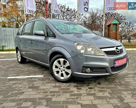 Серый Опель Зафира, объемом двигателя 1.8 л и пробегом 177 тыс. км за 5799 $, фото 3 на Automoto.ua