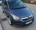 Серый Опель Зафира, объемом двигателя 1.6 л и пробегом 272 тыс. км за 5700 $, фото 1 на Automoto.ua