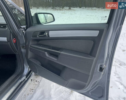 Серый Опель Зафира, объемом двигателя 1.9 л и пробегом 218 тыс. км за 6500 $, фото 34 на Automoto.ua