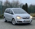 Серый Опель Зафира, объемом двигателя 1.9 л и пробегом 280 тыс. км за 4400 $, фото 1 на Automoto.ua