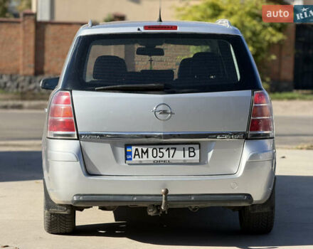 Опель Зафира 2006 в Бердичеве на Automoto.ua Серый Опель Зафира, объемом двигателя 1.91 л и пробегом 340 тыс. км за 4999 $, фото 3 на Automoto.ua