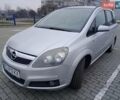 Серый Опель Зафира, объемом двигателя 1.6 л и пробегом 240 тыс. км за 6000 $, фото 1 на Automoto.ua