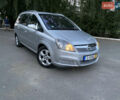 Серый Опель Зафира, объемом двигателя 1.8 л и пробегом 244 тыс. км за 5300 $, фото 2 на Automoto.ua
