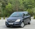 Серый Опель Зафира, объемом двигателя 2.2 л и пробегом 239 тыс. км за 3650 $, фото 1 на Automoto.ua