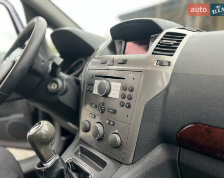 Серый Опель Зафира, объемом двигателя 1.9 л и пробегом 275 тыс. км за 4900 $, фото 32 на Automoto.ua