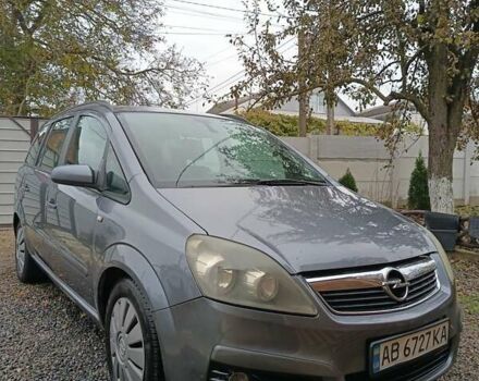 Опель Зафира 2006 в Виннице на Automoto.ua Серый Опель Зафира, объемом двигателя 1.8 л и пробегом 288 тыс. км за 4500 $, фото 8 на Automoto.ua