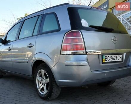 Опель Зафира 2006 в Львове на Automoto.ua Серый Опель Зафира, объемом двигателя 0 л и пробегом 385 тыс. км за 3900 $, фото 13 на Automoto.ua