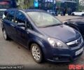 Сірий Опель Зафіра, об'ємом двигуна 1.8 л та пробігом 192 тис. км за 6000 $, фото 9 на Automoto.ua