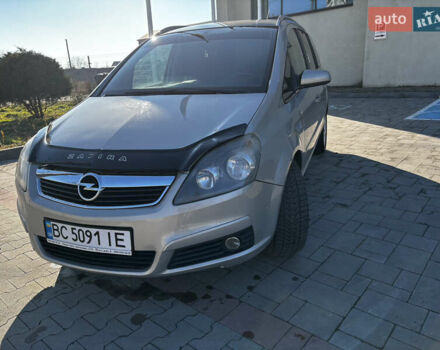 Сірий Опель Зафіра, об'ємом двигуна 1.91 л та пробігом 334 тис. км за 4400 $, фото 8 на Automoto.ua