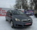 Серый Опель Зафира, объемом двигателя 1.8 л и пробегом 205 тыс. км за 6400 $, фото 1 на Automoto.ua