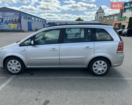 Серый Опель Зафира, объемом двигателя 1.6 л и пробегом 217 тыс. км за 5500 $, фото 16 на Automoto.ua