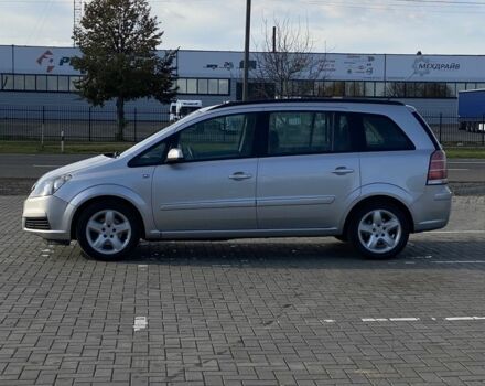 Опель Зафира 2006 в Луцке на Automoto.ua Серый Опель Зафира, объемом двигателя 1.6 л и пробегом 208 тыс. км за 5200 $, фото 2 на Automoto.ua