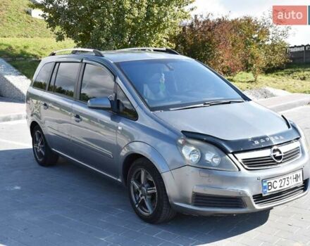 Серый Опель Зафира, объемом двигателя 1.9 л и пробегом 309 тыс. км за 4600 $, фото 3 на Automoto.ua