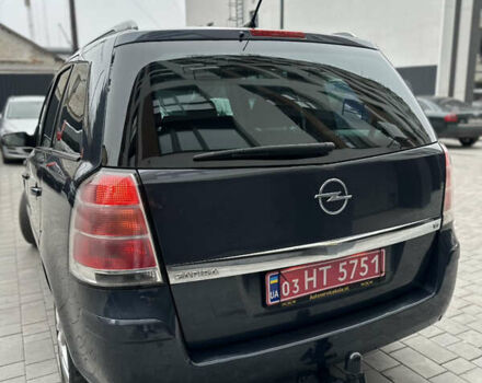 Сірий Опель Зафіра, об'ємом двигуна 1.8 л та пробігом 249 тис. км за 5999 $, фото 10 на Automoto.ua