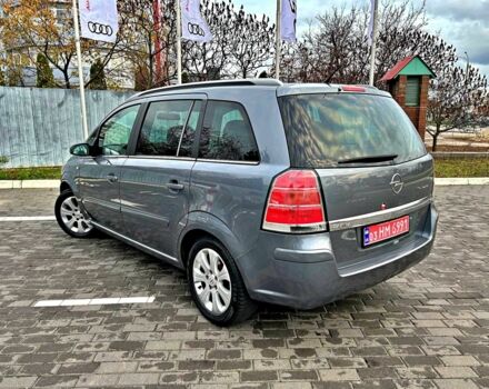 Сірий Опель Зафіра, об'ємом двигуна 1.8 л та пробігом 177 тис. км за 5799 $, фото 4 на Automoto.ua