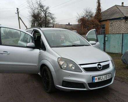 Серый Опель Зафира, объемом двигателя 0 л и пробегом 330 тыс. км за 3200 $, фото 1 на Automoto.ua
