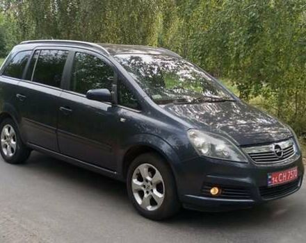 Серый Опель Зафира, объемом двигателя 1.8 л и пробегом 225 тыс. км за 5550 $, фото 5 на Automoto.ua