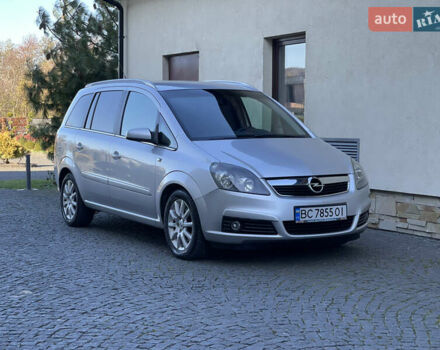Опель Зафира 2006 в Жовкве на Automoto.ua Серый Опель Зафира, объемом двигателя 1.9 л и пробегом 228 тыс. км за 4999 $, фото 2 на Automoto.ua