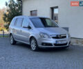 Опель Зафира 2006 в Жовкве на Automoto.ua Серый Опель Зафира, объемом двигателя 1.9 л и пробегом 228 тыс. км за 4999 $, фото 2 на Automoto.ua