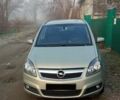 Серый Опель Зафира, объемом двигателя 1.6 л и пробегом 284 тыс. км за 5500 $, фото 1 на Automoto.ua