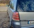 Серый Опель Зафира, объемом двигателя 1.8 л и пробегом 240 тыс. км за 4700 $, фото 2 на Automoto.ua