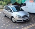Сірий Опель Зафіра, об'ємом двигуна 1.8 л та пробігом 245 тис. км за 5200 $, фото 1 на Automoto.ua