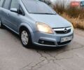 Серый Опель Зафира, объемом двигателя 1.6 л и пробегом 214 тыс. км за 4499 $, фото 1 на Automoto.ua