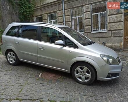 Серый Опель Зафира, объемом двигателя 1.9 л и пробегом 284 тыс. км за 4900 $, фото 7 на Automoto.ua