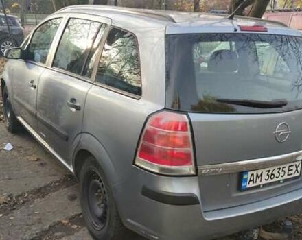 Серый Опель Зафира, объемом двигателя 1.6 л и пробегом 291 тыс. км за 4300 $, фото 1 на Automoto.ua
