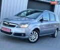 Серый Опель Зафира, объемом двигателя 1.6 л и пробегом 175 тыс. км за 5300 $, фото 90 на Automoto.ua