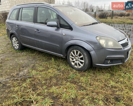 Серый Опель Зафира, объемом двигателя 1.91 л и пробегом 280 тыс. км за 2900 $, фото 1 на Automoto.ua