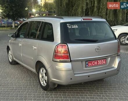 Серый Опель Зафира, объемом двигателя 1.6 л и пробегом 248 тыс. км за 5200 $, фото 4 на Automoto.ua