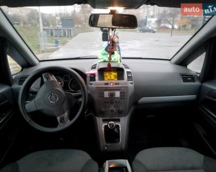 Сірий Опель Зафіра, об'ємом двигуна 1.6 л та пробігом 270 тис. км за 5500 $, фото 5 на Automoto.ua