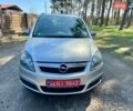Сірий Опель Зафіра, об'ємом двигуна 1.8 л та пробігом 247 тис. км за 5250 $, фото 1 на Automoto.ua
