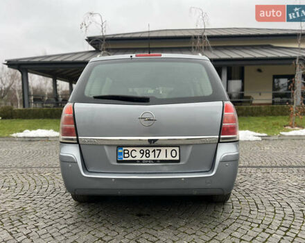 Серый Опель Зафира, объемом двигателя 1.9 л и пробегом 275 тыс. км за 4900 $, фото 12 на Automoto.ua